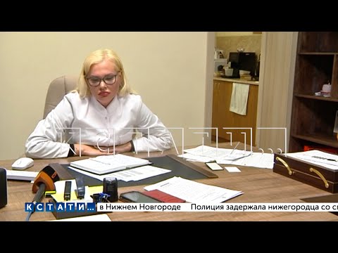 Видео: Врачи обнародовали доказательства миллионных фальсификаций в Кстовской ЦРБ и заявив,что их заставили