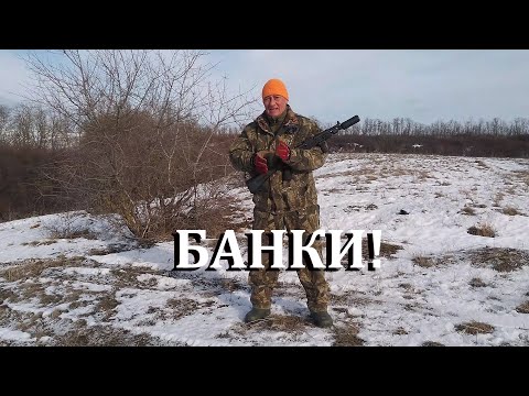 Видео: ДТК для карабина Сайга / Банка, которая меня радует!