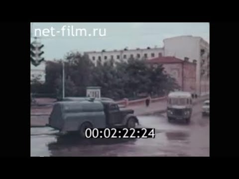 Видео: 1962г. Волгоград сегодня