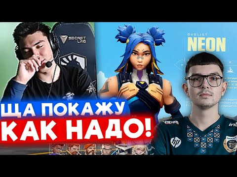 Видео: NATS РАЗНОСИТ В ПАТИ С 7SSK7 | Нарезка со стрима Натса #22