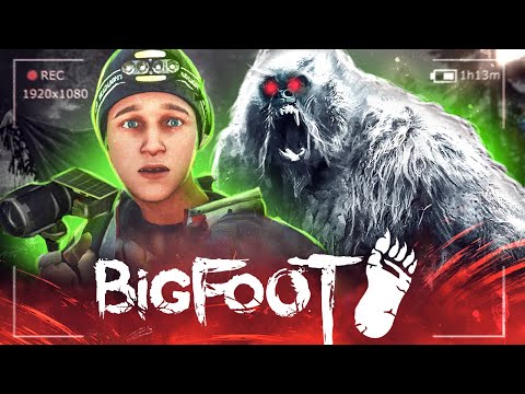 Видео: БИГФУТ УСТРОИЛ НА НАС ОХОТУ! АЛЕКС, БРЕЙН И ДЯДЯ ЖЕНЯ