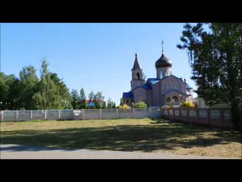 Видео: Марьина Горка. Краткий обзор. Belarus.