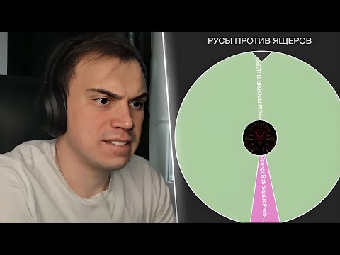 Видео: ЛЕГЕНДАРНЫЙ АУКЦИОН НА ИГРУ | КИШКИ СКВАД