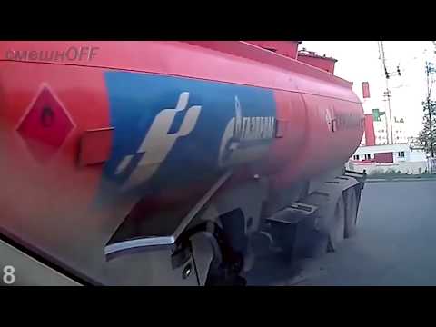 Видео: Дураки и дороги. Сборник безумных водителей #185