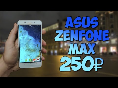 Видео: Купил Asus Zenfone Max за 250 рублей. Путь до флагмана 2