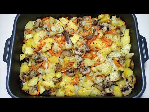 Видео: Картофель с Грибами в Духовке. Вкусный и Простой постный , вегетарианский рецепт картошки!