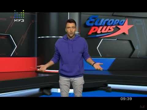 Видео: Europa Plus чарт (06.10.2018)