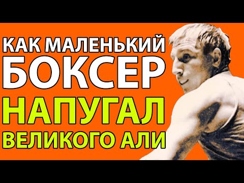 Видео: Почему олимпийского чемпиона лишили права на славу? Какие тайны скрывает история Петра Заева?