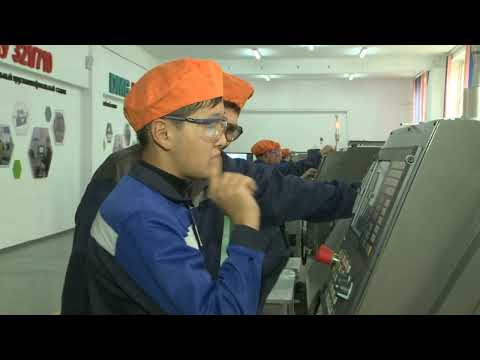 Видео: Карагандинский машиностроительный колледж