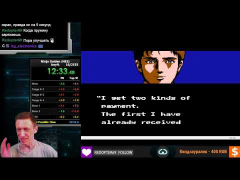 Видео: Прохождение Ninja gaiden - speedrun in 12:33 by GreyGurd