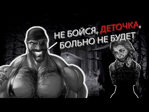 Видео: MGE Братья Через Вселенные 2 | MGE Status