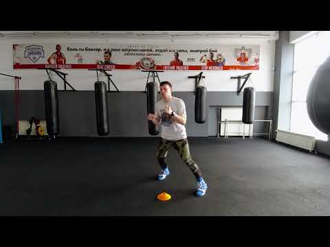 Видео: Шаги в боксе, основа основ!