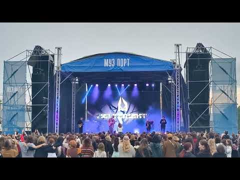 Видео: Лампабикт - Немерено (Live @ МузПорт, Санкт-Петербург, 05.07.2025)