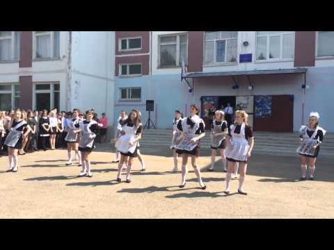 Видео: Флешмоб 11класса )1 школы )гор.Кинешма последний звонок )