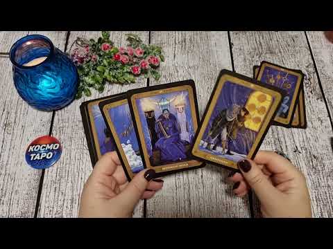 Видео: СТОИШЬ?  ЛУЧШЕ ПРИСЯДЬ! ПОЧЕМУ ОН НЕ МОЖЕТ ТЕБЯ ЗАБЫТЬ?