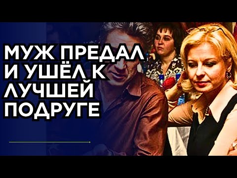 Видео: Как живет Валентина Пиманова, муж которой предал и УШЁЛ К ЕЁ ЛУЧШЕЙ ПОДРУГЕ