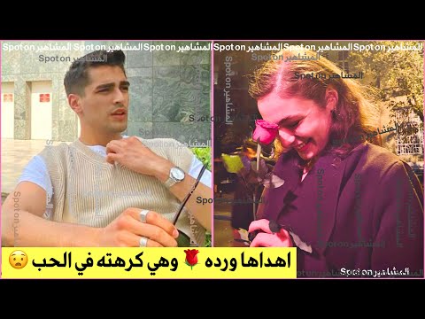 Видео: Бывшая девушка Мерта Рамазана, которая изменяла ему, возненавидела его в любви!Тайны их отношений?ко