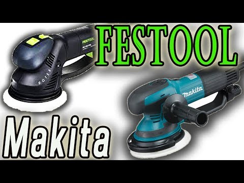 Видео: Шлифмашины Festool ROTEX RO 150  и Makita BO 6050 что лучше выбрать