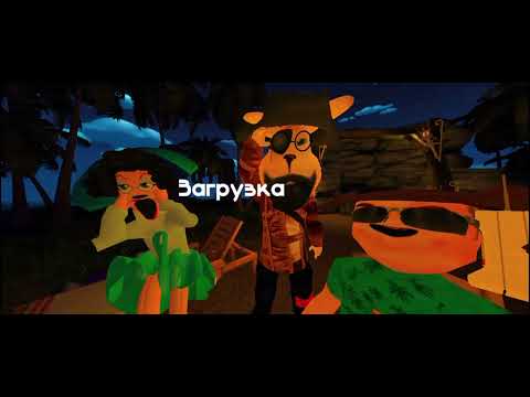 Видео: Прохождение 5 ночей с тимохой 5 прохождение 4-5 ночи 