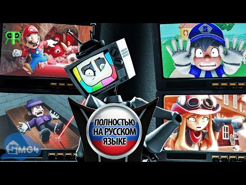 Видео: SMG4 Movie: PUZZLEVISION (Русский дубляж)