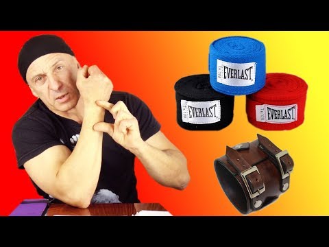 Видео: Напульсники и эластичные бинты: когда использовать