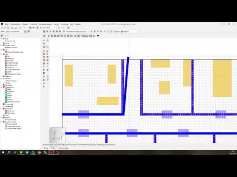 Видео: Pyrosim: Создание простой модели и первый расчет (Видеоурок)