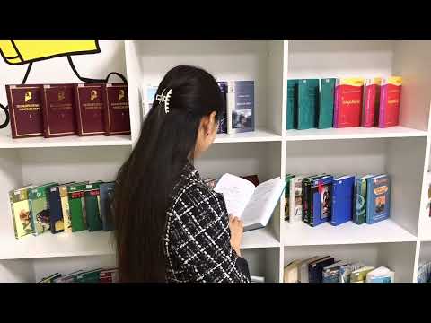 Видео: “Жаңа мектепке - жаңашыл ұстаз” байқауына таныстырылым. Қожабайқызы Самал