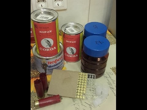 Видео: ВЕПРЬ 12 ВПО 205 00 (Снаряжаю патроны для пострелух)