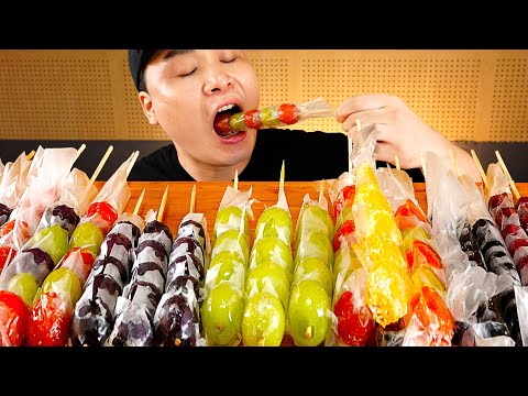 Видео: Клубника, Мандарин, Шайн Мускат, Черника Тангулу, китайская еда, асмр