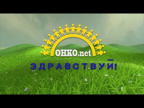 Видео: Экзопротезирование. Текстильные протезы.  1 этап реабилитации