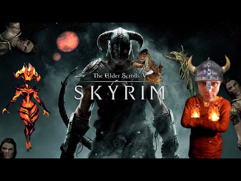 Видео: СТРЕАМ: SKYRIM | ЮБИЛЕЙ | Десяточка