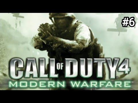 Видео: КОНСПИРАТИВНАЯ КВАРТИРА АЛЬ-АСАДА - #6 Call of Duty 4 Modern Warfare Прохождение