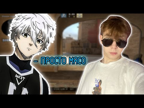 Видео: focus про StRoGo