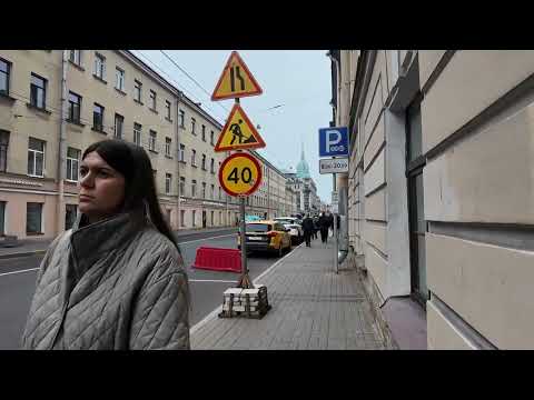 Видео: Прогулка по каналу Грибоедова | От Львиного моста до Гороховой улицы | Санкт-Петербург