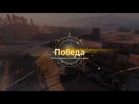 Видео: W LKM // 3 vs 4 // Создал КТМ5 в War Thunder // CW KTM