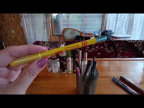 Видео: Летняя косметичка. Часть 1