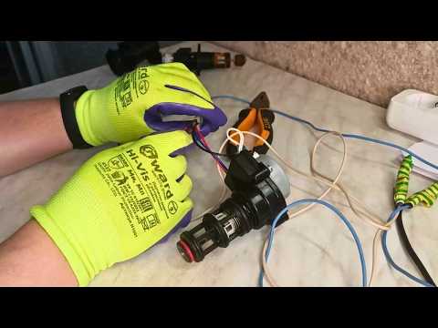 Видео: Трехходовой клапан НАВЬЕН все что нужно ЗНАТЬ!