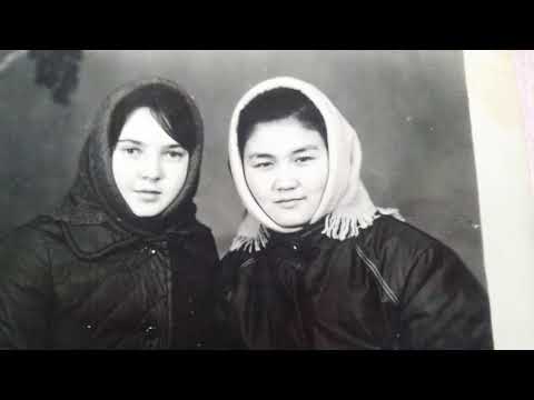 Видео: 40 лет спустя/ Казалинск/ Встреча выпускников РСШ 16 им. М. Горького/ Казалы 2019 год/ СССР