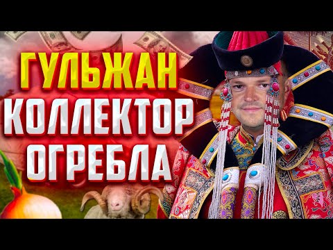 Видео: Банкротство физических лиц последствия. Банкротство должника физического лица