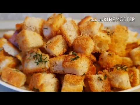 Видео: Золотые сухарики Цыганка готовит. Постное блюда. Gipsy kitchen.