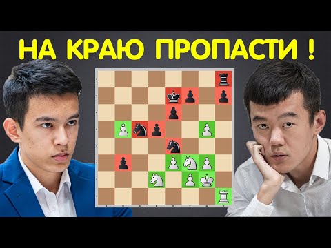 Видео: Нодирбек АБДУСАТТОРОВ – Дин ЛИЖЭНЬ | Шахматная Олимпиада 2024 (10 тур) | Шахматы