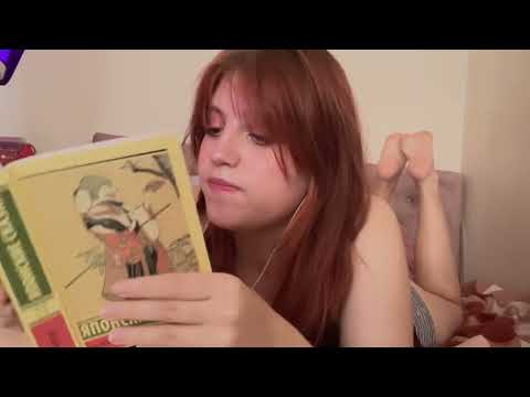 Видео: АСМР читаю для тебя сказки 2 часть: «Вечер первый». ASMR reading fairy tales 2 part.