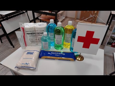 Видео: Започва раздаването на помощите от БЧК /ВИДЕО/