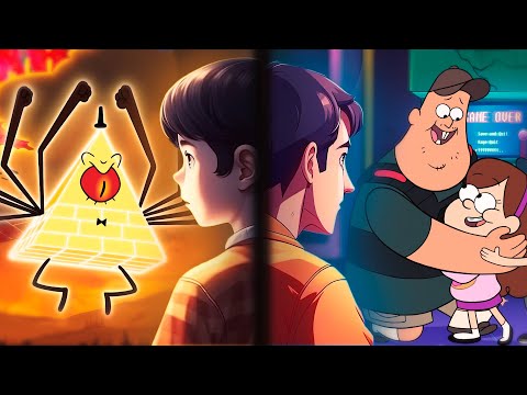 Видео: Почему мы ПЕРЕСМАТРИВАЕМ ГРАВИТИ ФОЛЗ?