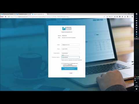 Видео: Memsource  Первые шаги