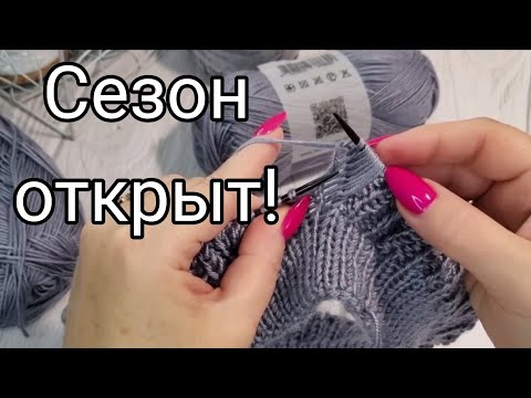 Видео: Шикарный берет.  Подробный мастер-класс для тех, кто ещё не видел!