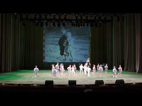 Видео: ОТЧЕТНЫЙ КОНЦЕРТ ДЕТСКИХ СТУДИЙ АНСАМБЛЯ "ВЕНЗЕЛЯ", Пензенская филариония, 22 мая 2019 года