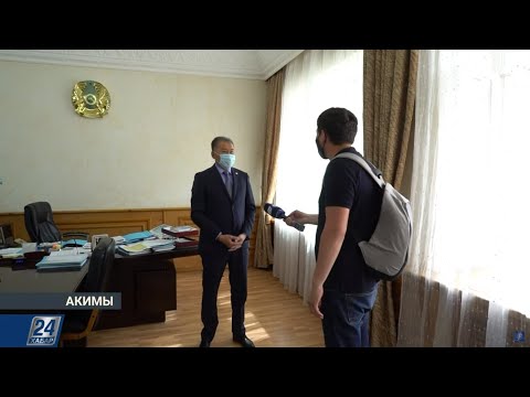 Видео: Аким города Жезказгана Кайрат Бегимов | Акимы