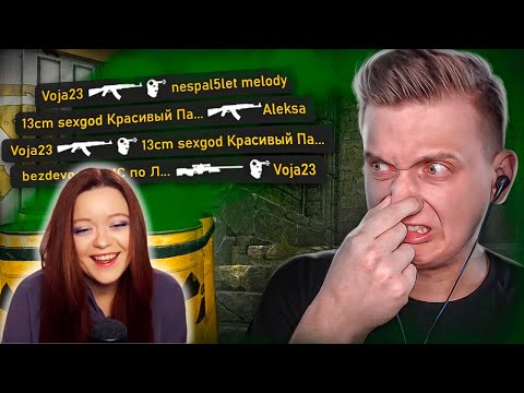 Видео: Максимальный Тильт в CS:GO / DAYZ / КС ГО - Реакция на Fenya ( Феня )