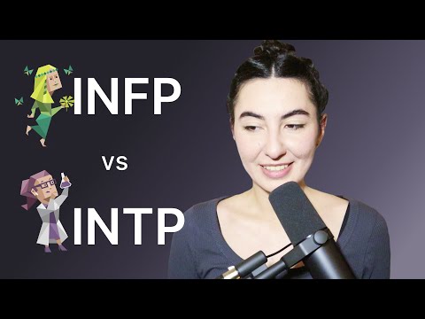 Видео: Разница между типами личности INFP и INTP (посредник и учёный).